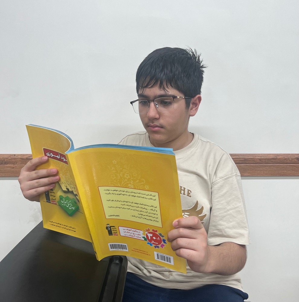 مصاحبه با دانش آموز برتر هفتم محمد امین علوی