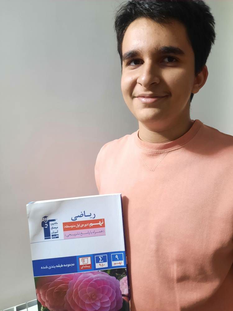 بایدها و نبایدهای آزمون تیزهوشان از زبان محمداحسان قوامی از تهران