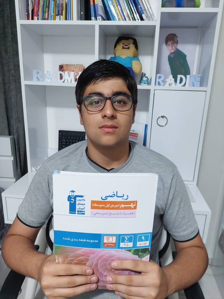 مصاحبه با قهرمان پیوستگی نهم، رادین علی اکبری