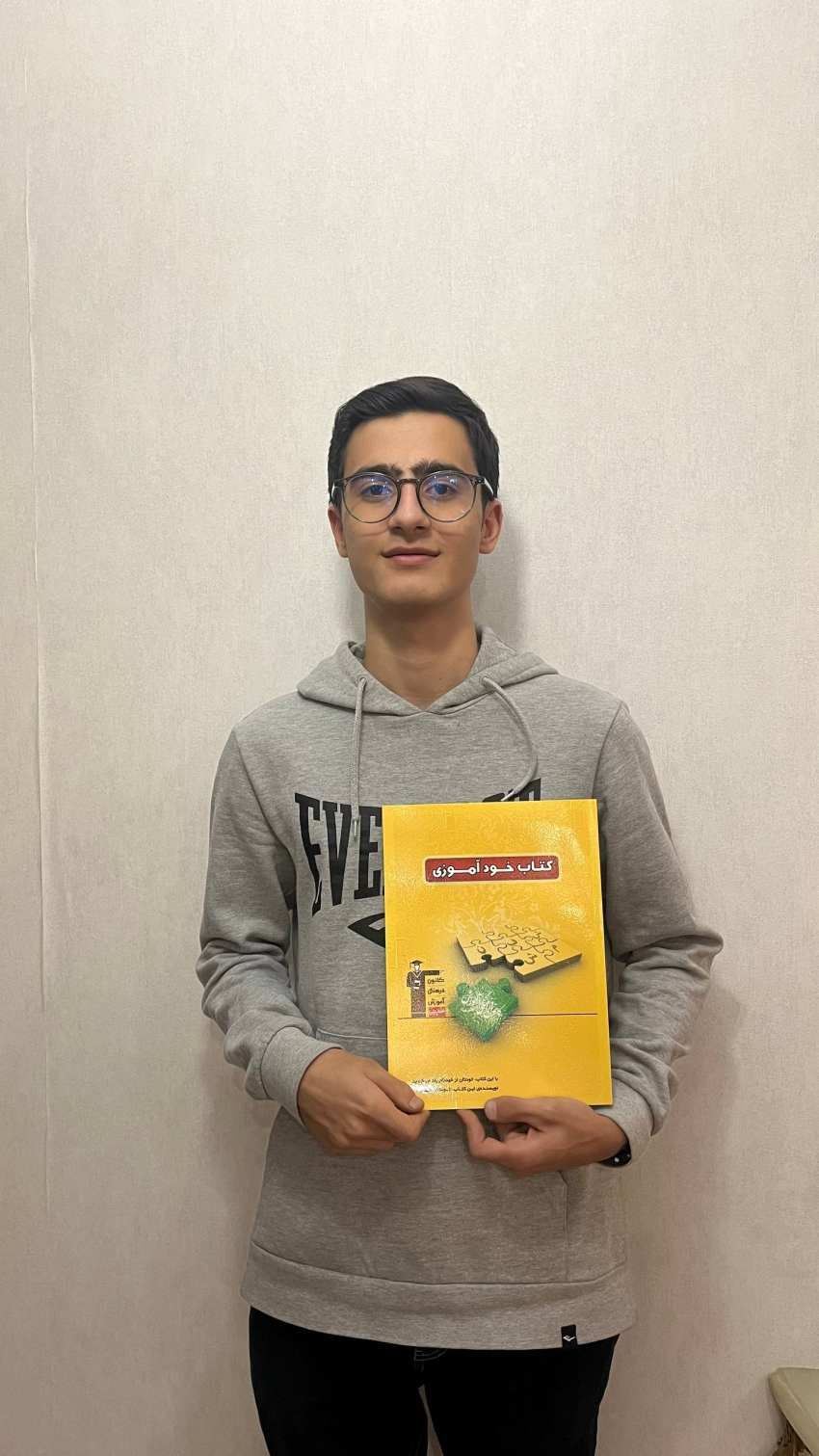 مصاحبه با قهرمان پیوستگی دهم تجربی، ماهان جلیلی