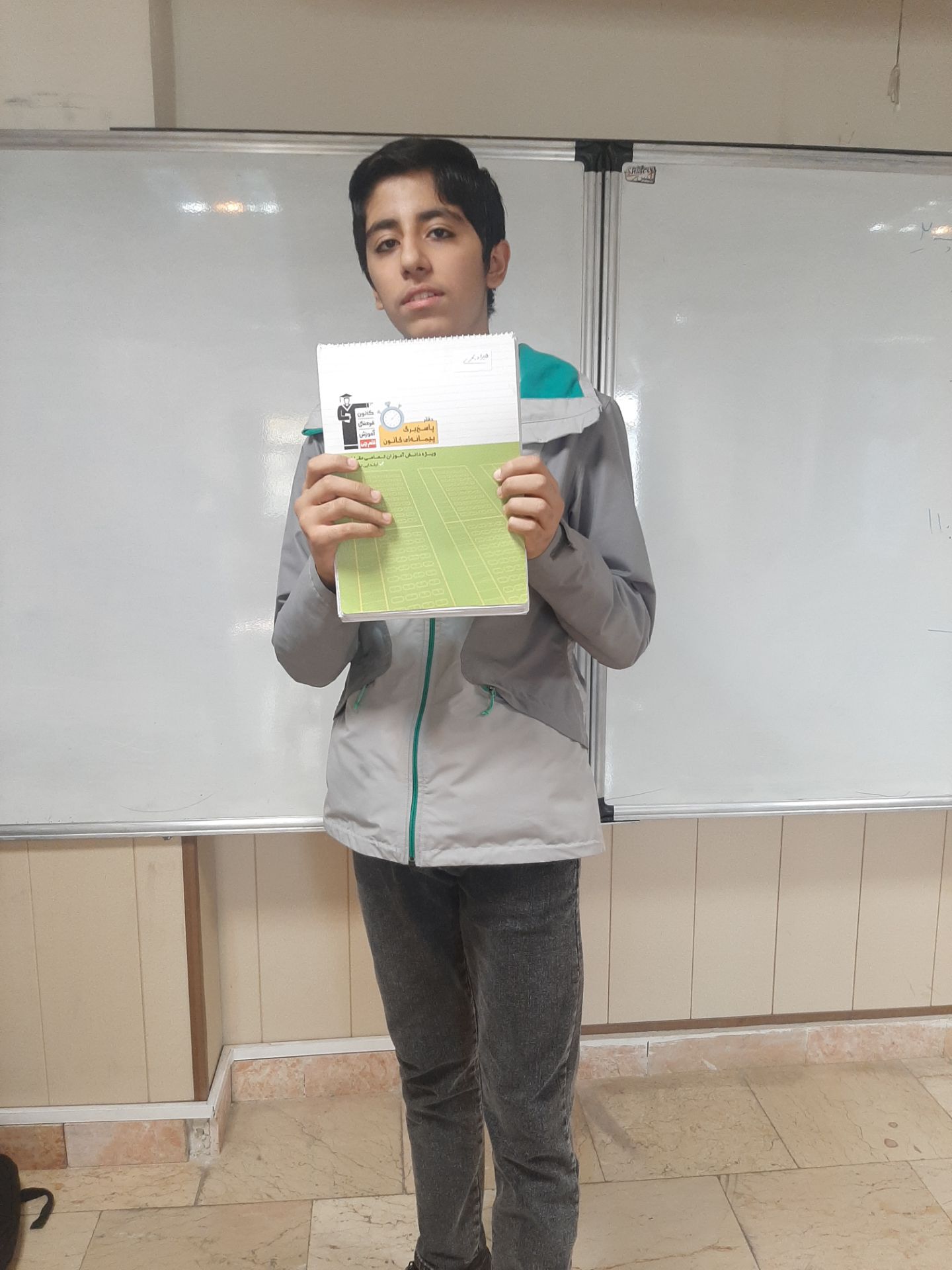 مصاحبه با قهرمان پیوستگی نهم، حسام محمدی