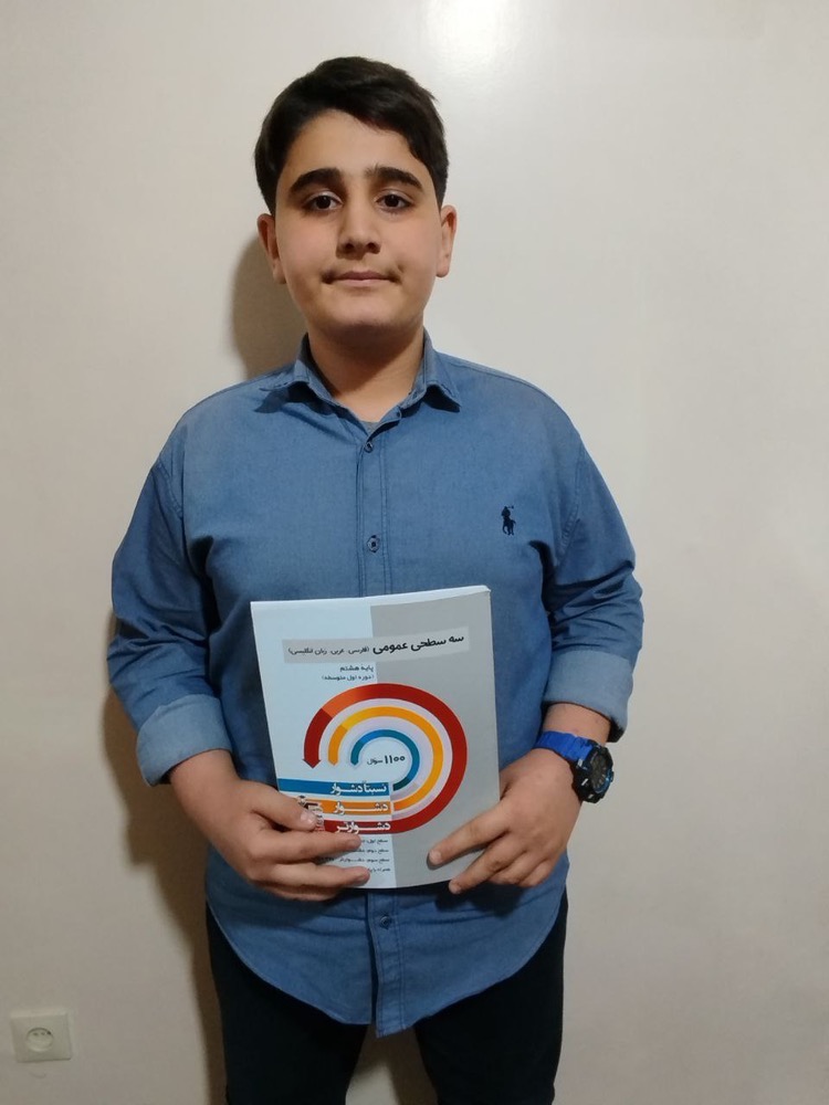 گفت و گو با محمدحسین وهاب زاده قهرمان پیوستگی هشتم