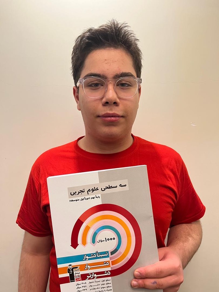 گفتگو با قهرمان پیشرفت؛  سید بردیا سید رضایی