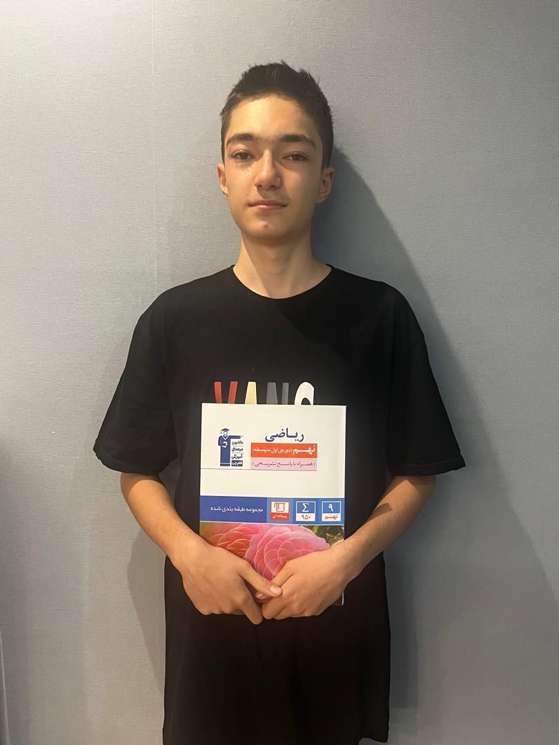 گفتگو با قهرمان پیشرفت؛ آیریک عظیمی