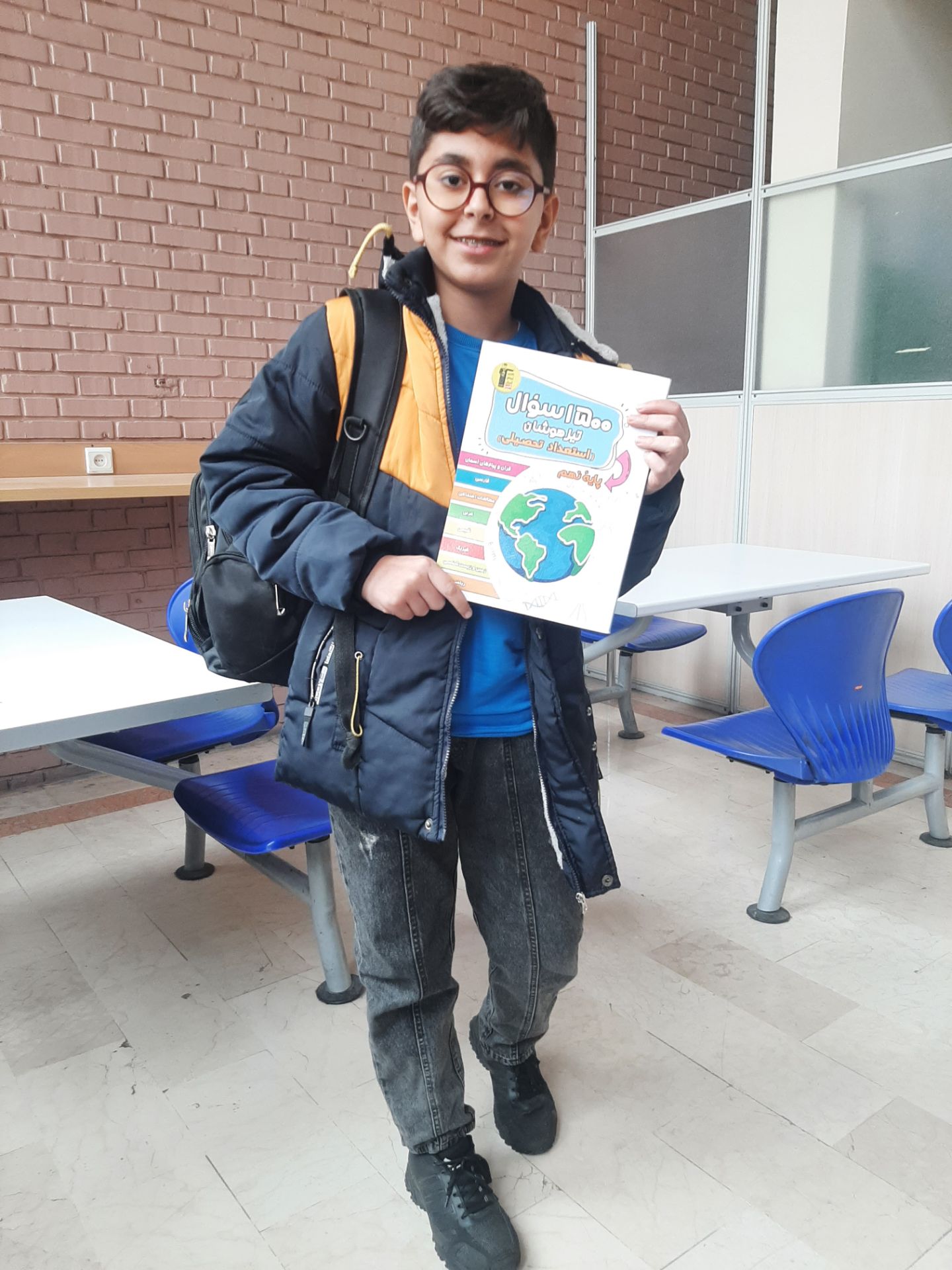 مهدی افراشته از 73 به 97پاسخ درست تاثیر پاسخ صحیح بر افزایش ترازم