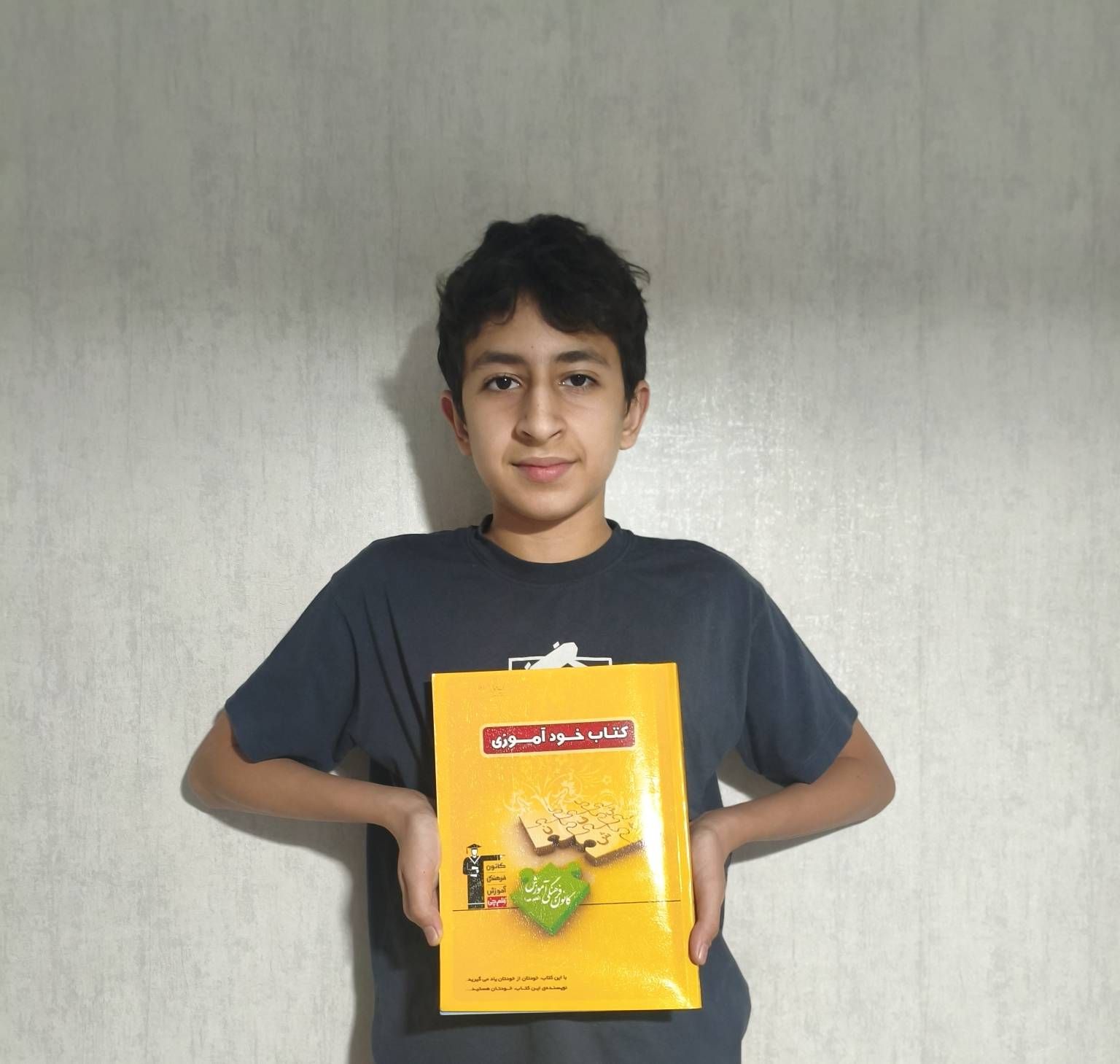 برنامه درس خواندن نهم: تجربه سیاوش ازوجی با 19 آزمون متوالی تهران