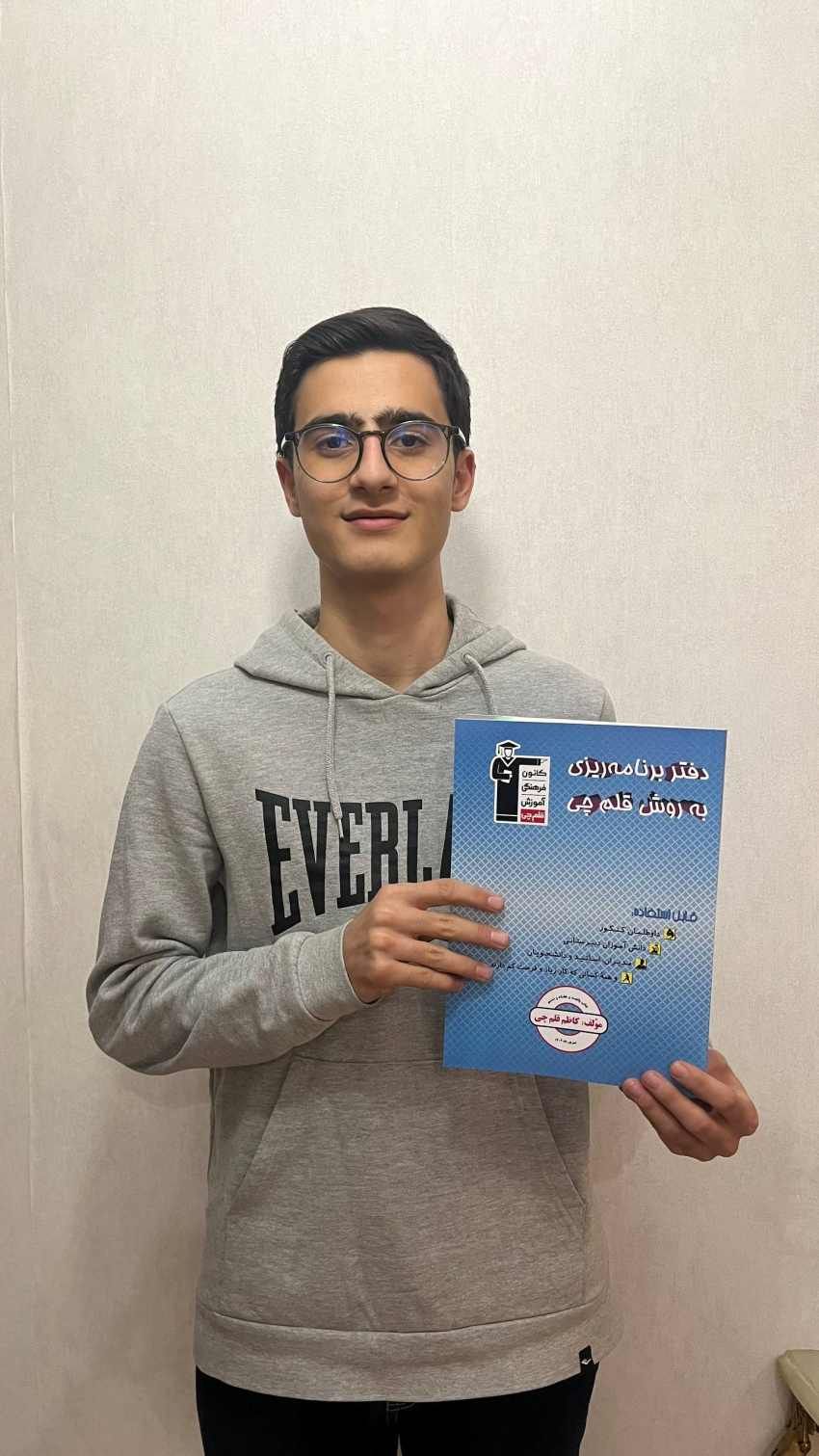 سخنی با ماهان جلیلی قهرمان پیشرفت فصل بهار