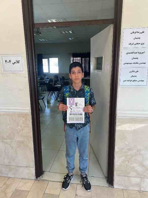 وقتی پشتکار، نتیجه میسازد؛ شروع عالی آرشام عصاره در کانون