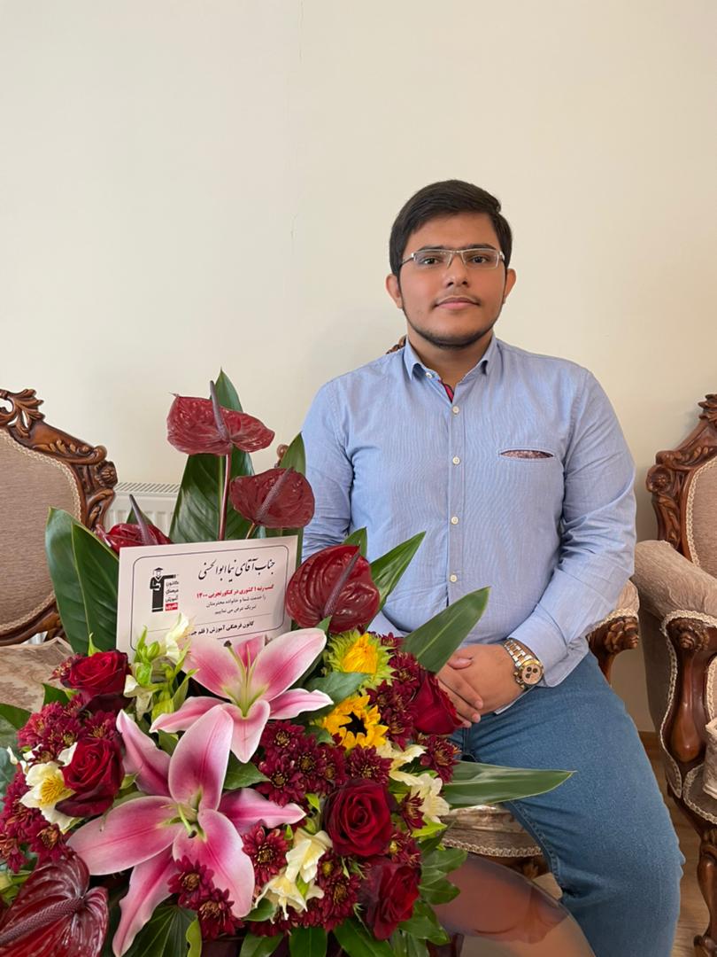 گفتگو با نیما ابوالحسنی - رتبه 1 کشوری - کنکور تجربی 1400