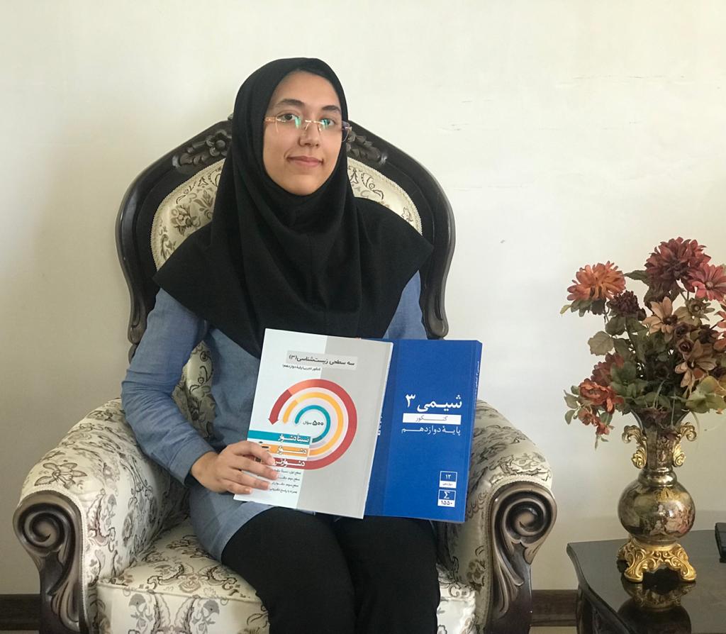 گفتگو با سحر درودگر - رتبه 2 کشوری - کنکور زبان 1400