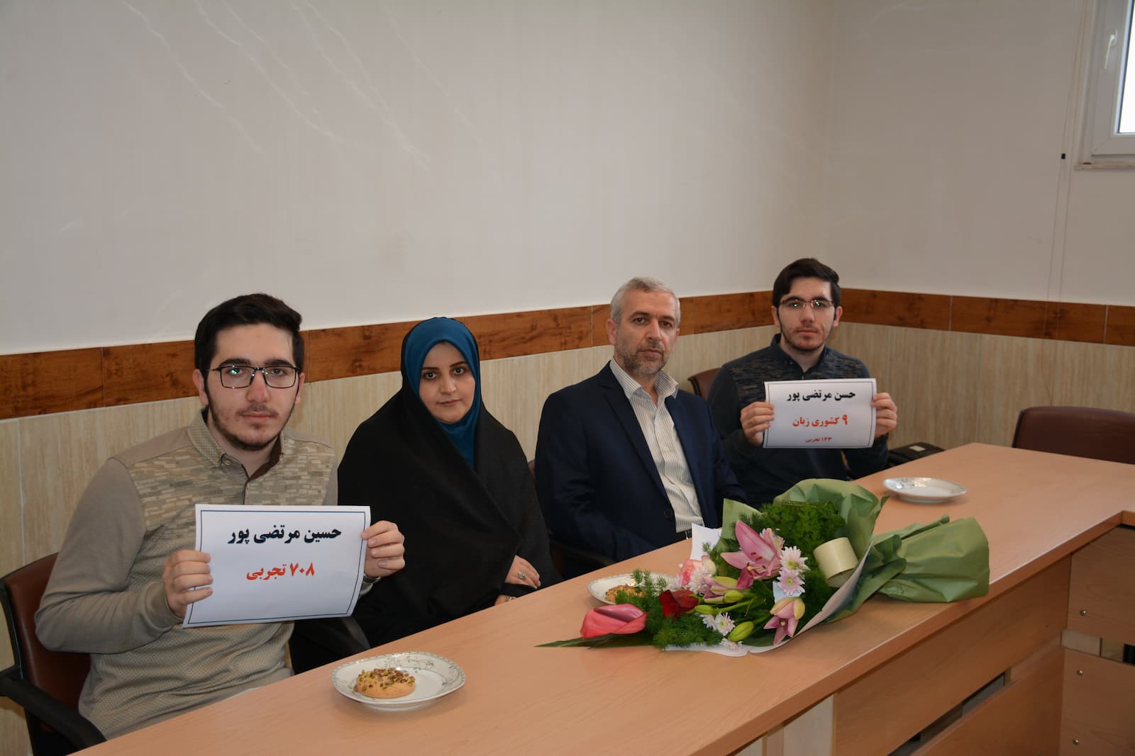 گفت و گو با حسن مرتضی پور- رتبه 4 منطقه 2- کنکور زبان 1400