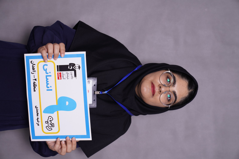 یک سوال مشترک از رتبه‌های یک رقمی402+فیلم( برنامه راهبردی کانون)