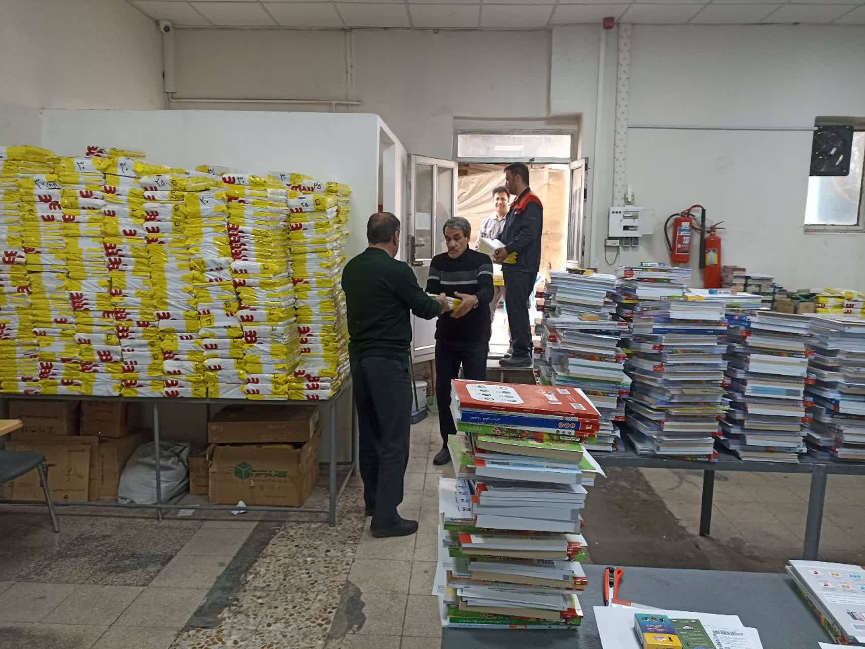 قابل توجه دانش آموزان بورسیه - اهدا کتاب نوبت زمستان 1404