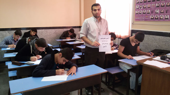 کانون فرهنگی آموزش قلم چی