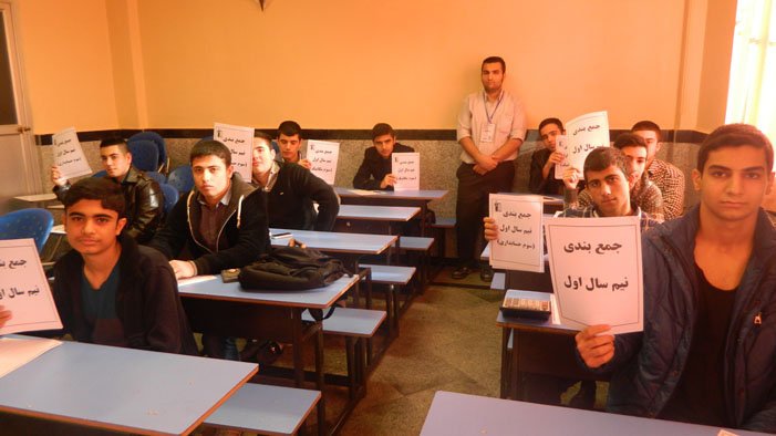 کانون فرهنگی آموزش قلم چی