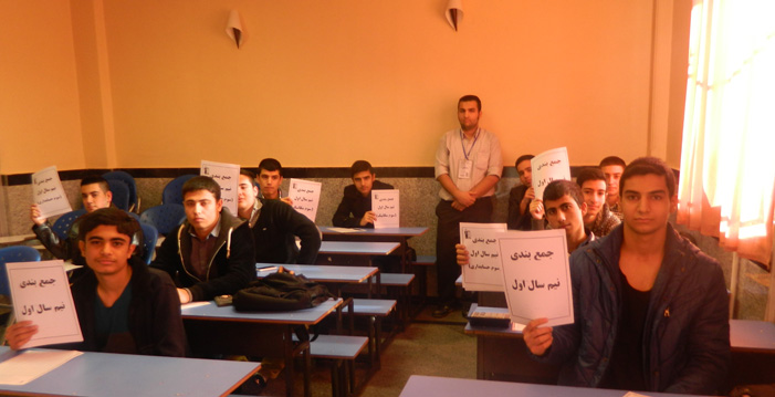 کانون فرهنگی آموزش قلم چی