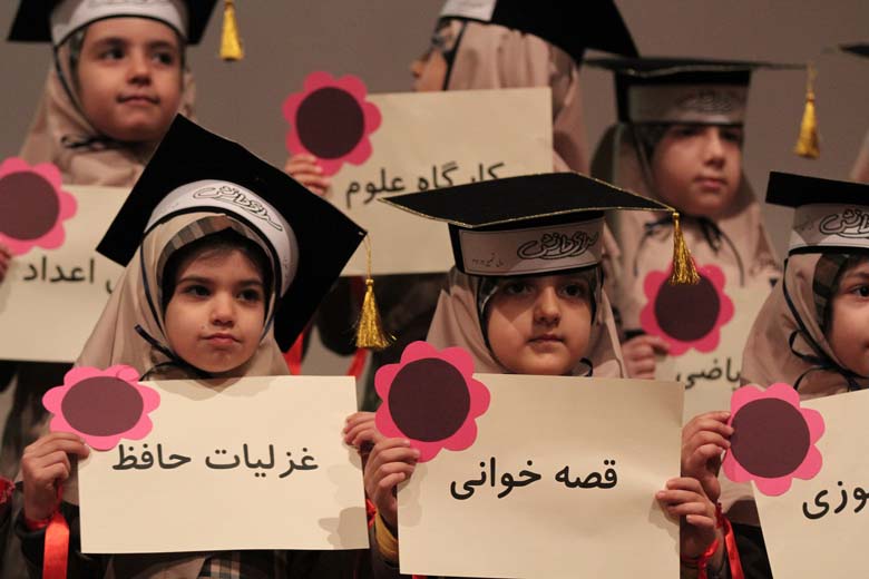 کانون فرهنگی آموزش قلم چی