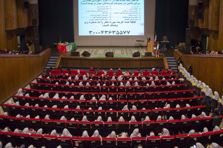 کانون فرهنگی آموزش قلم چی