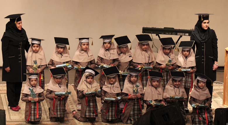 کانون فرهنگی آموزش قلم چی