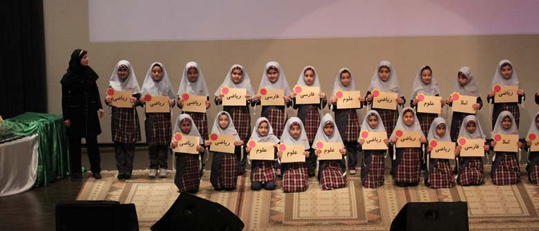 کانون فرهنگی آموزش قلم چی