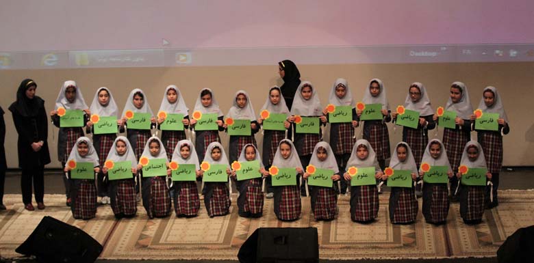 کانون فرهنگی آموزش قلم چی