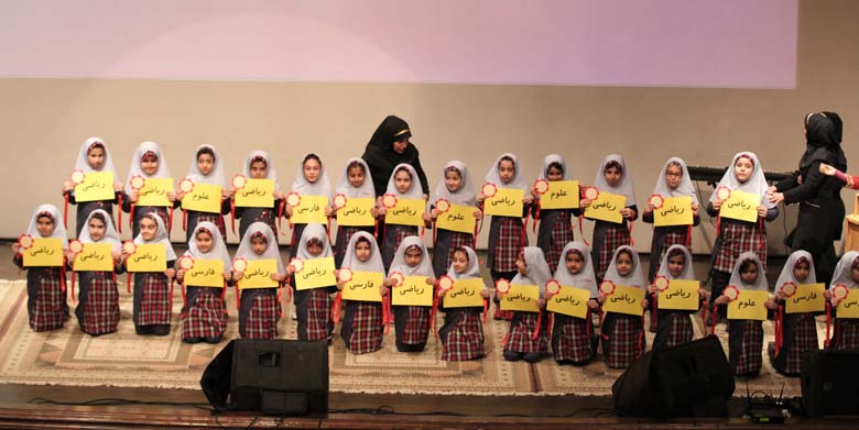 کانون فرهنگی آموزش قلم چی