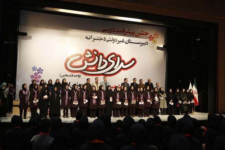 کانون فرهنگی آموزش قلم چی