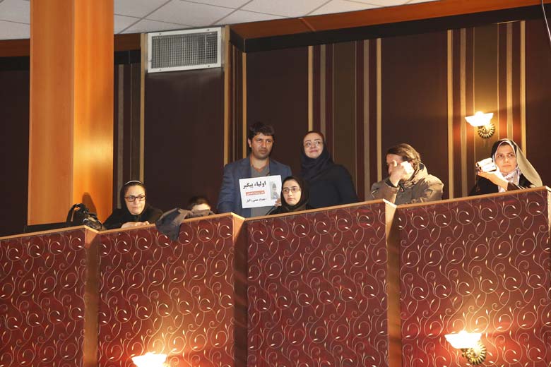 کانون فرهنگی آموزش قلم چی