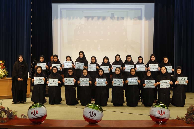 کانون فرهنگی آموزش قلم چی