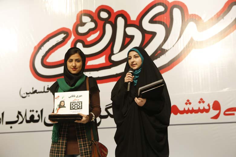 کانون فرهنگی آموزش قلم چی