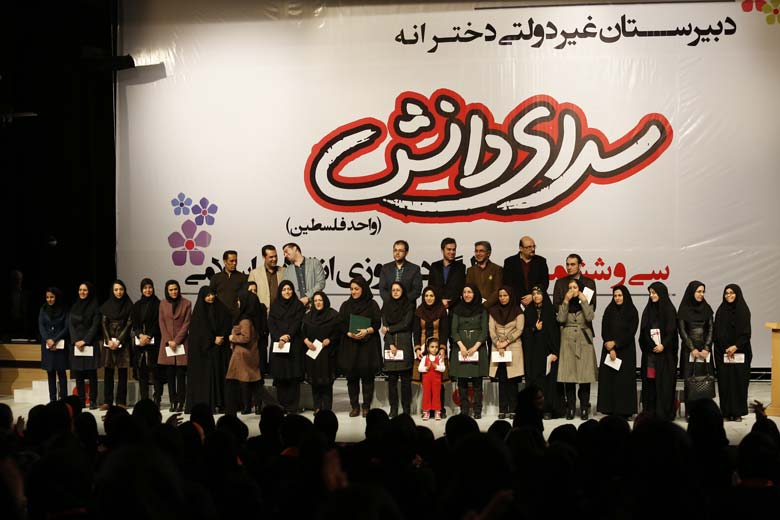 کانون فرهنگی آموزش قلم چی