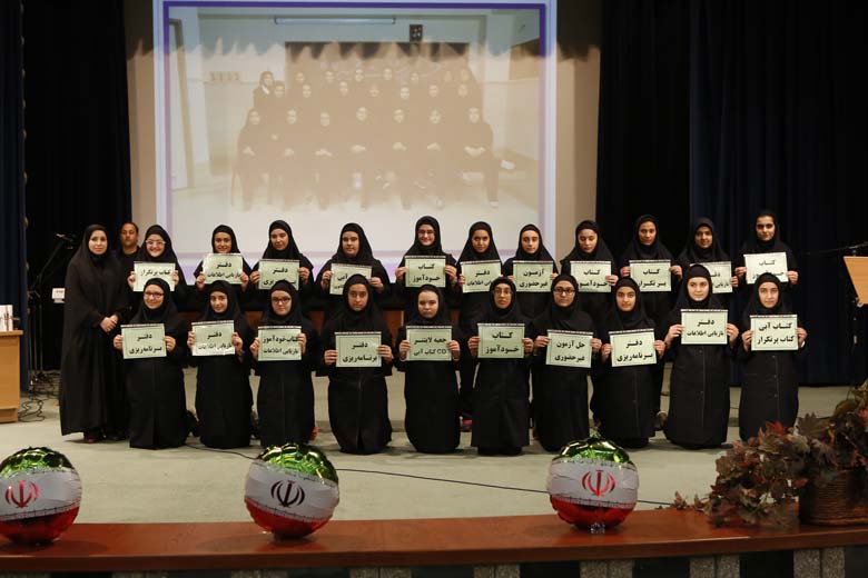 کانون فرهنگی آموزش قلم چی