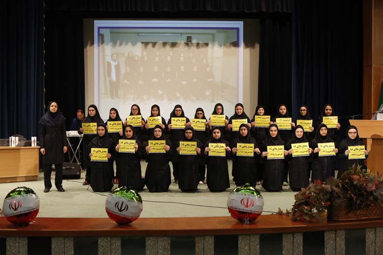 کانون فرهنگی آموزش قلم چی