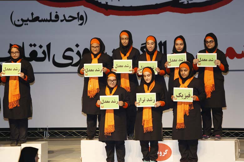 کانون فرهنگی آموزش قلم چی