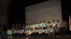 کانون فرهنگی آموزش قلم چی