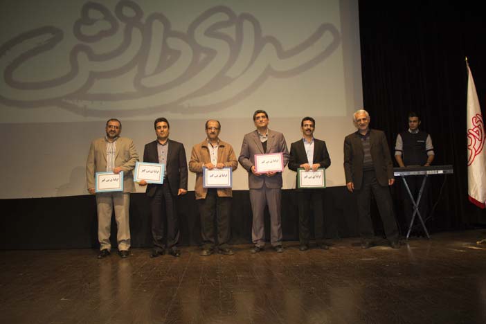 کانون فرهنگی آموزش قلم چی