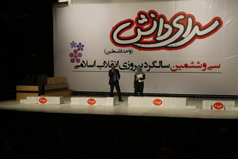 کانون فرهنگی آموزش قلم چی