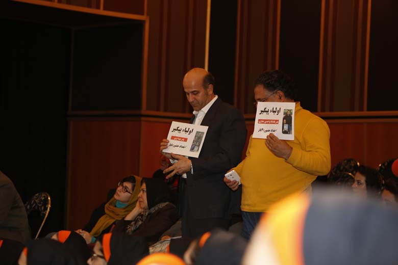 کانون فرهنگی آموزش قلم چی