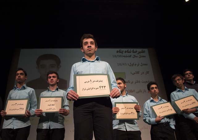 کانون فرهنگی آموزش قلم چی