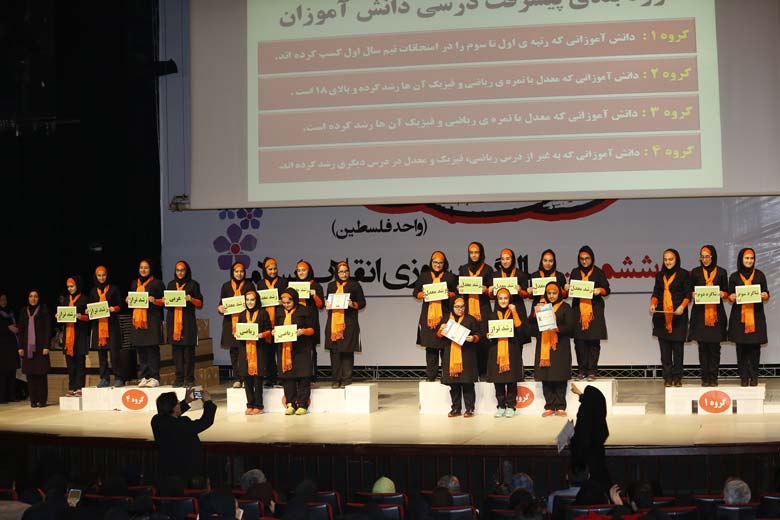 کانون فرهنگی آموزش قلم چی