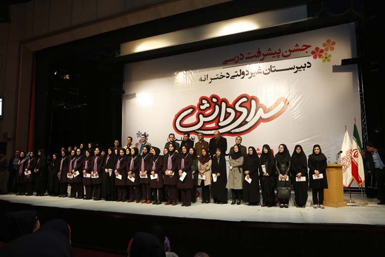 کانون فرهنگی آموزش قلم چی