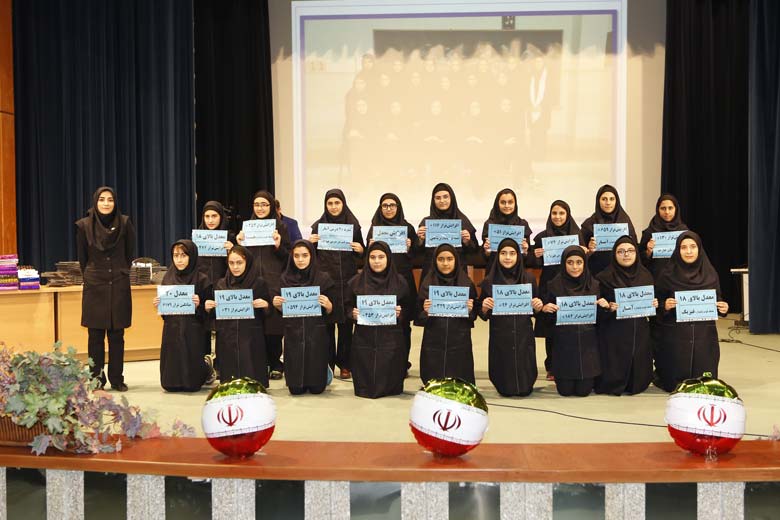 کانون فرهنگی آموزش قلم چی