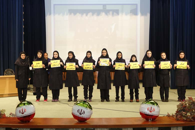 کانون فرهنگی آموزش قلم چی