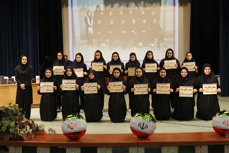 کانون فرهنگی آموزش قلم چی