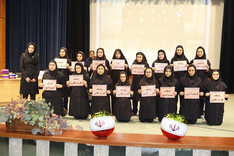 کانون فرهنگی آموزش قلم چی