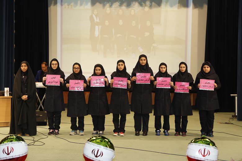 کانون فرهنگی آموزش قلم چی