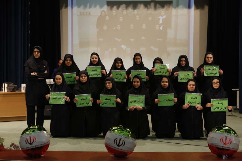 کانون فرهنگی آموزش قلم چی