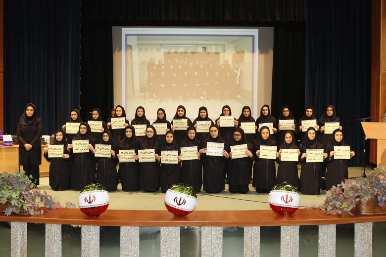 کانون فرهنگی آموزش قلم چی