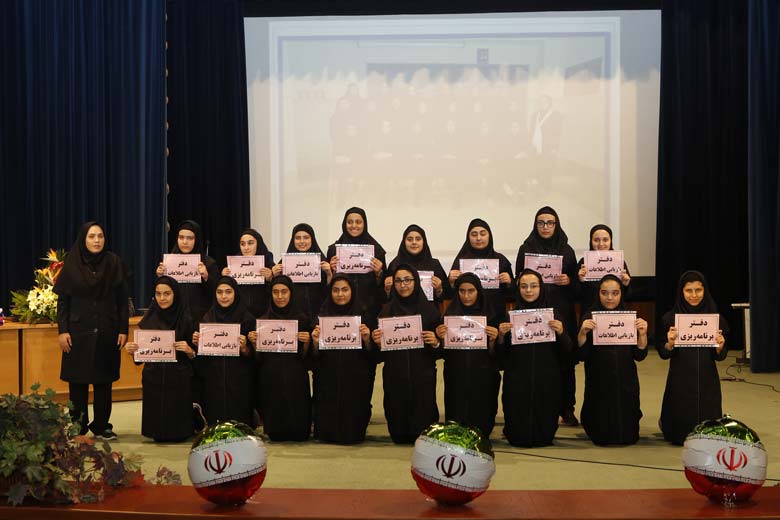 کانون فرهنگی آموزش قلم چی