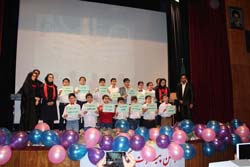 کانون فرهنگی آموزش قلم چی